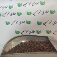 دانه فلفل سیاه درجه 1 75گرم