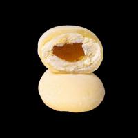 موچی کارامل