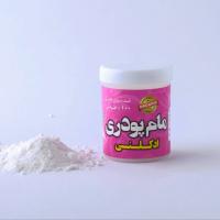 مام عرق گیر پودری نیکا