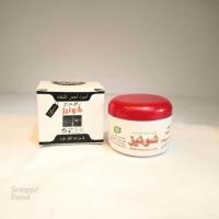 مرهم سیاه ایکتیول شونیز