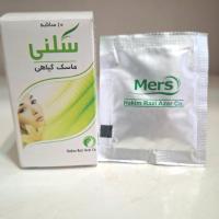 ماسک چای سبز سلنی