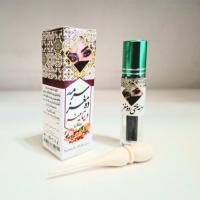 سرمه 10 مغز