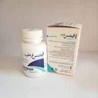 کپسول لاغری فیتنس فراطب