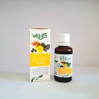 قطره سنکل