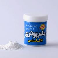 مام عرق گیر پودری خنک نیکا