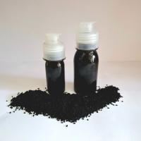 روغن سیاه دانه