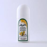 مام رولی نرگس نیکا