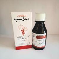 شربت زبیب
