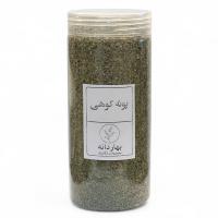 پونه کوهی