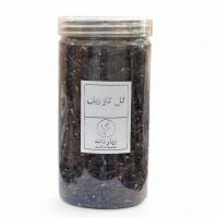 گل گاو زبان