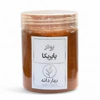 پودر پاپریکا