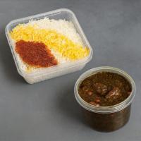 چلو خورشت قورمه سبزی
