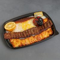 چلو کباب وزیری