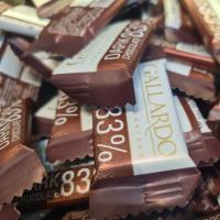 گالاردو تلخ فرمند 250 گرم