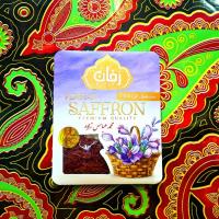 زعفران عباس زاده