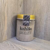 ادویه فلفل سیاه کهیلا