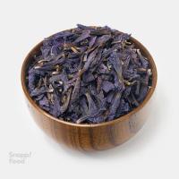 گل گاوزبان اعلا