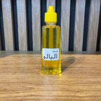 روغن هسته البالو