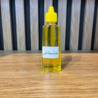 روغن خشخاش