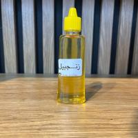 روغن زنجبیل