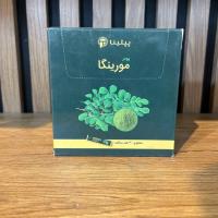 پودر مورینگا