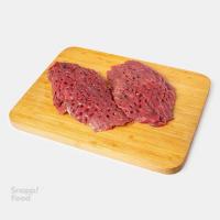 استیک راسته گوساله استیک راسته گوساله ۱ کیلو گرم - سوپر گوشت و مرغ طلائی
