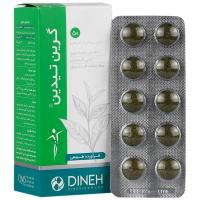 گرین تیدین Green Teadin Dineh