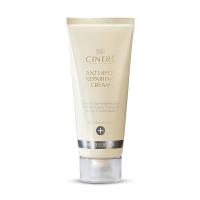 ضد لک افراد بالای 40 سال سینره Anti Spot Repairing Cream