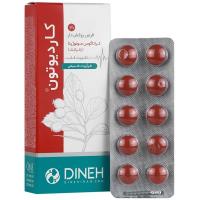 قرص کاردیوتون Cardioton Dineh