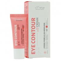 کرم دور چشم Age Pro سی گل Seagull Eye Contour Cream