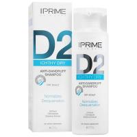 شامپو ضد شوره D2 پرایم پوست سر خشک D2 Anti Dandruff Dry Scalp