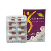 قرص اسلیم مکس Slimmax Advanced Weight Loss
