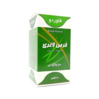 قرص فلوردو FELORDO