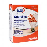 کپسول نورو پلاس یوروویتال Eurhovital Neuro Plus