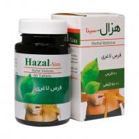 قرص لاغری هزال Sina Faravar Hazal Loosing Weight