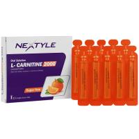 ویال الکارنیتین 2000 میلیگرم پرتقال L-Carnitine Nextyle