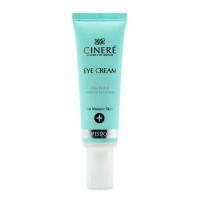 کرم دور چشم سینره Cinere Eye Cream