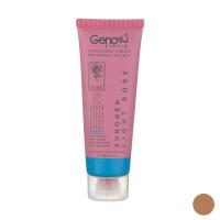 کرم ضد آفتاب SPF50 پوست چرب و مختلط ژنوبایوتیک Geno Biotic