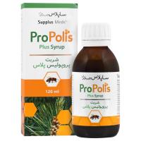 شربت پروپولیس پلاس Propolis Plus Supplus Meds