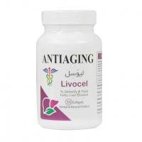 سافت ژل لیوسل آنتی ایجینگ Livocel Antiaging