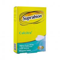 قرص کلسیترا سوپرابیون Suprabion Calcitra