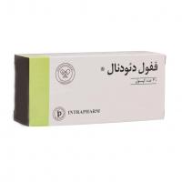 کپسول ففول دئودنال اینترافارم Intrapharm Fefol Doudenal