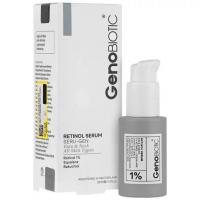 سرم رتینول ژنوبایوتیک Genobiotic Retinol Serum