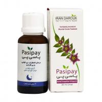 قطره پاسیپی Iran Darouk Pasipay