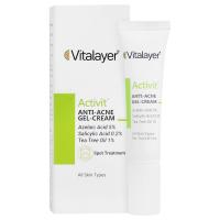 کرم ژل ضد جوش اکتیویت ویتالیر Activit Anti Acne Gel Vitalayer