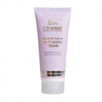 کرم ضد چروک سینره Anti Wrinkle Cream Cinere