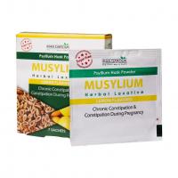 موسیلیوم گیاهی مخصوص یبوست دوره حاملگیMusylium Herbal Laxative