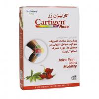قرص کارتیژن رز نیچرز اونلی Natures only Cartigen Rose