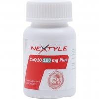 کوکیوتن 100 میلیگرم پلاس نکستایل Co Q10 100 mg Plus