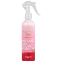 سرم دو فاز محافظ موی رنگ شده سینره Biphasic Hair Serum
